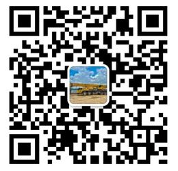 Wechat wechat